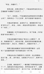 菲律宾人去中国签证办理需要准备哪些资料_菲律宾签证网